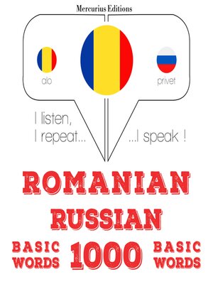cover image of Română--Rusă